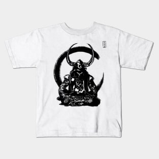 Bushido art Kids T-Shirt